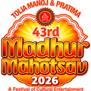 43rd Madhur Mahotsav 2026 - 18 or 19 October